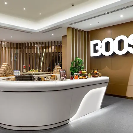 Wanda Vista 公寓 伊斯坦布尔